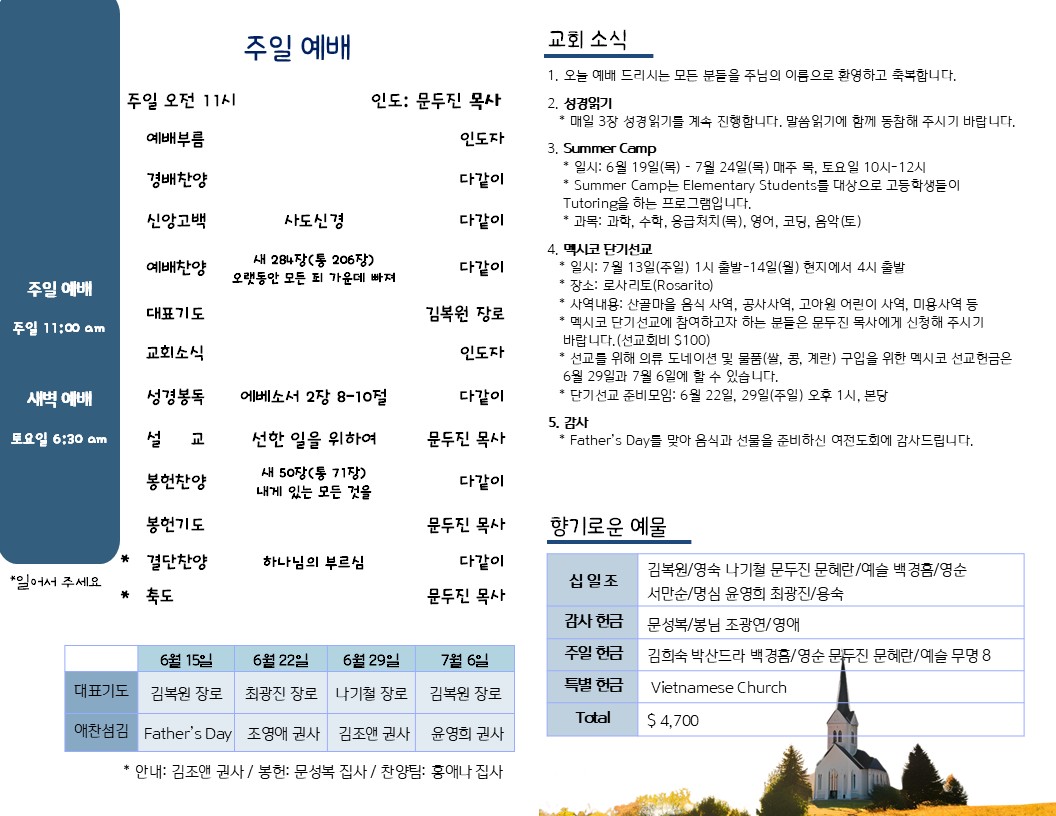 Slide2.JPG