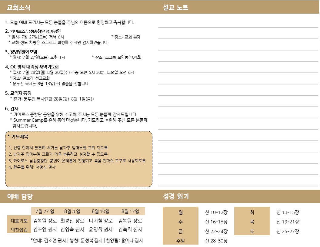 Slide2.JPG