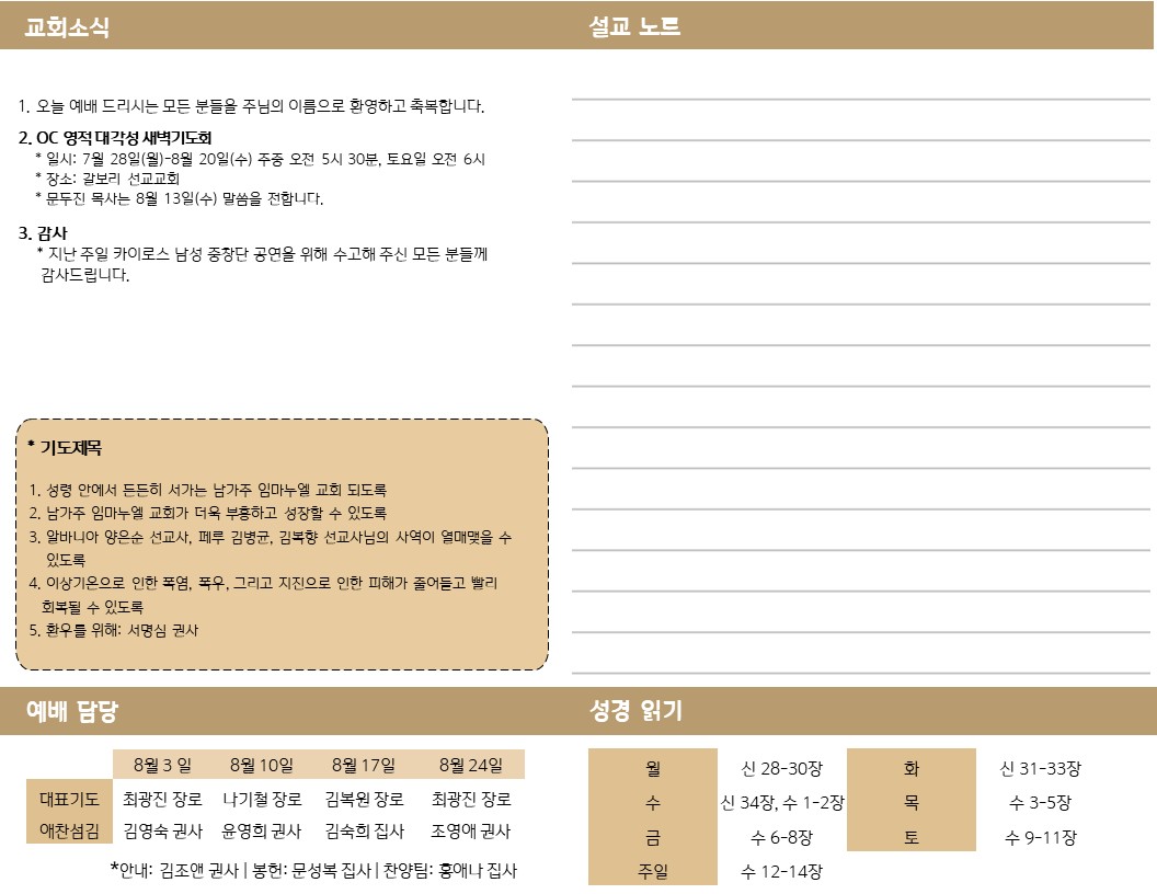 Slide2.JPG